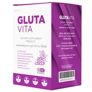 GM Life Gluta Vita Dietary Supplement (30pcs Capsule)